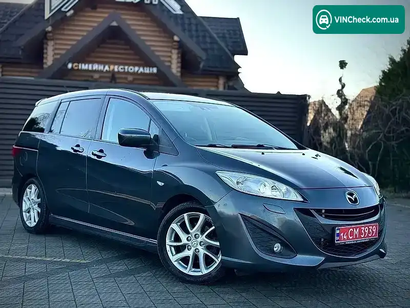 Mazda 5 2011, фото з оголошення 1 з 21, VIN JMZCWA9Y600131880