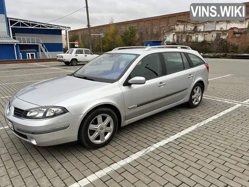 Renault Laguna 2007, фото з оголошення 2 з 19, VIN VF1KGCPBE37349290