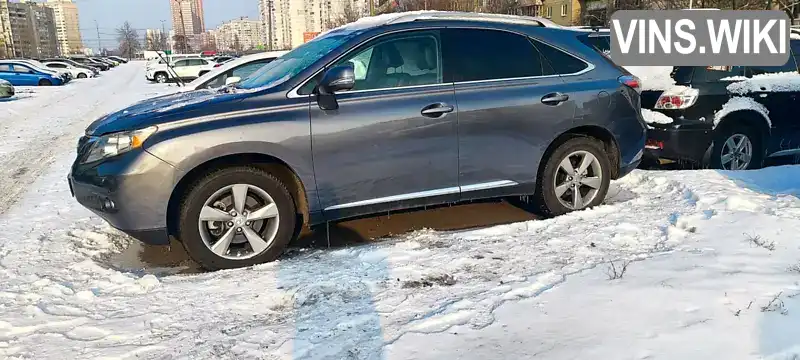 Lexus RX 2012, фото з оголошення 1 з 21, VIN 2T2BK1BAXCC128086