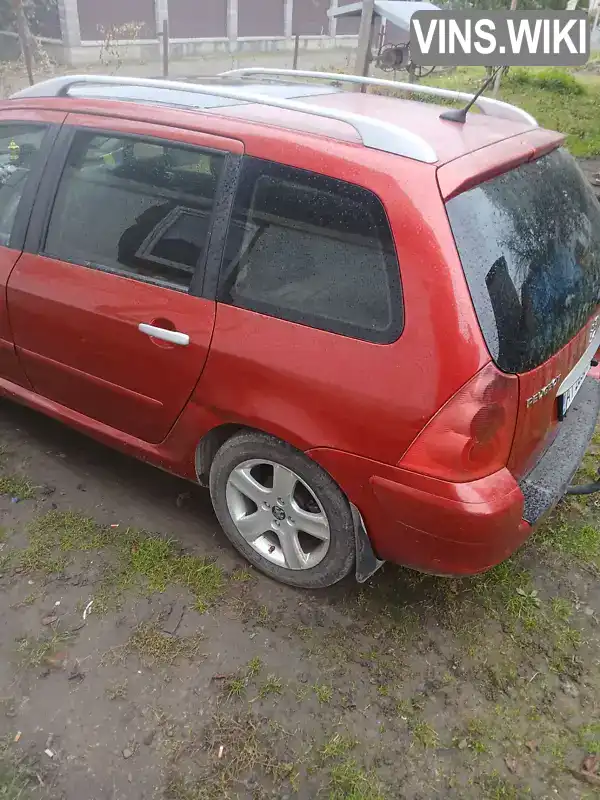 Peugeot 307 2003, фото з оголошення 2 з 4, VIN VF33HRHSB83011749