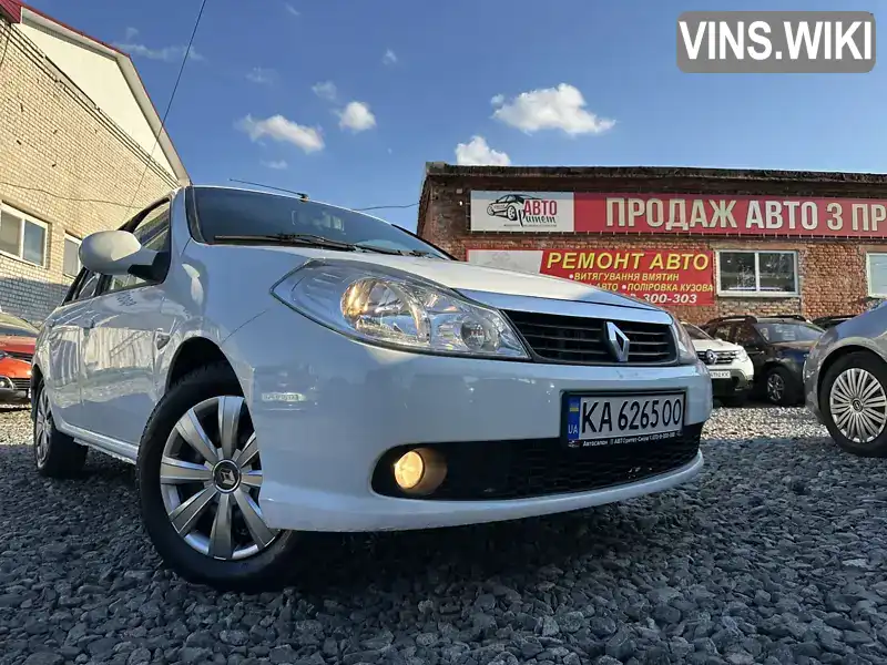 Renault Symbol 2010, фото з оголошення 1 з 20, VIN VF1LBNP0544213000