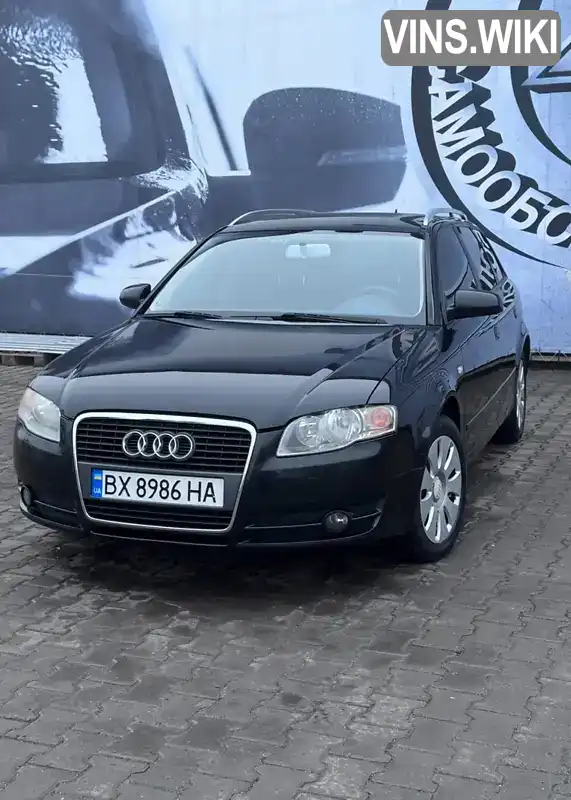 Audi A4 2005, фото з оголошення 1 з 21, VIN WAUZZZ8E06A070762