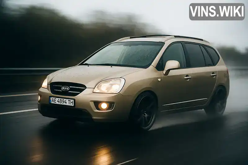 Kia Carens 2007, фото з оголошення 1 з 13, VIN KNEFG52437K122762