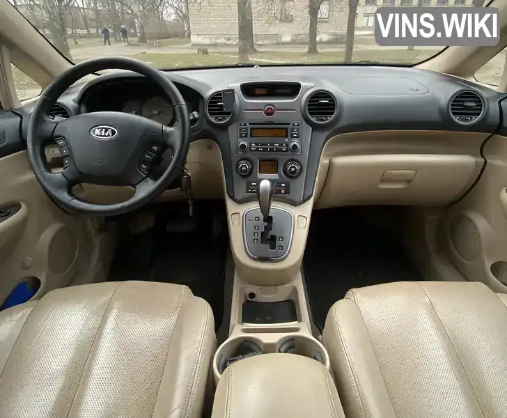 Kia Carens 2007, фото з оголошення 2 з 13, VIN KNEFG52437K122762
