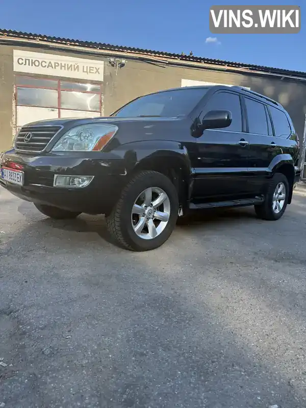 Lexus GX 2008, фото з оголошення 1 з 13, VIN JTJBT20X980169340