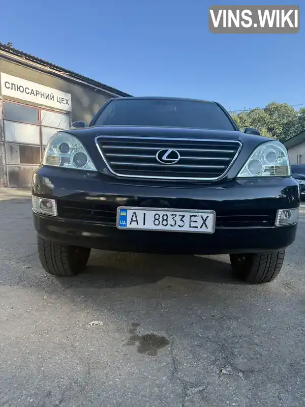 Lexus GX 2008, фото з оголошення 2 з 13, VIN JTJBT20X980169340