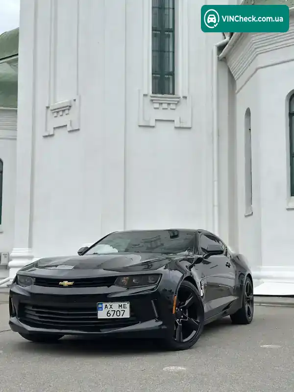 Chevrolet Camaro 2016, фото з оголошення 1 з 21, VIN 1G1FB1RX8G0192555