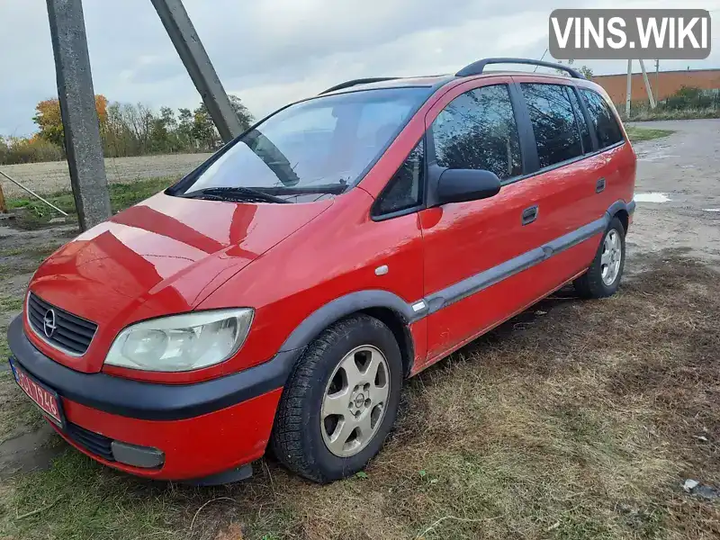 Opel Zafira 2000, фото з оголошення 1 з 13, VIN W0L0TGF7512111044