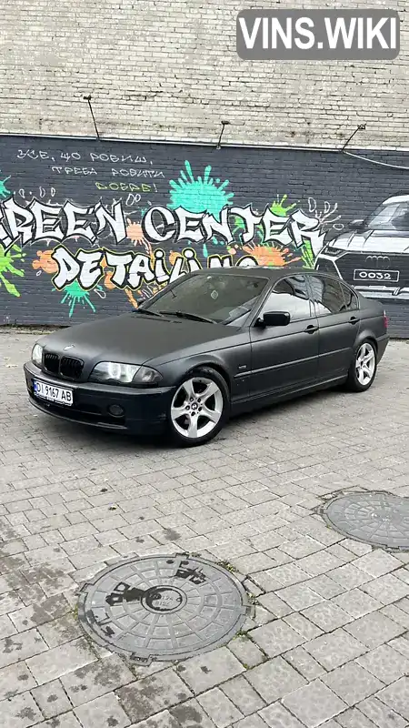 BMW 3 Series 1999, фото з оголошення 1 з 21, VIN WBAAM51040EZ50821