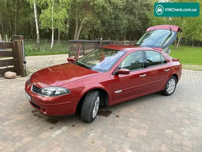 Renault Laguna 2005, фото з оголошення 2 з 16, VIN VF1BG1PBA34188327