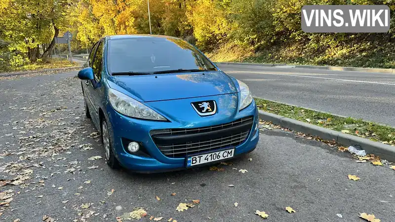 Peugeot 207 2011, фото з оголошення 2 з 21, VIN VF3WC8FP0BT096191