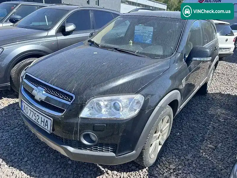 Chevrolet Captiva 2008, фото з оголошення 1 з 7, VIN KL1CD26RJ8B222391