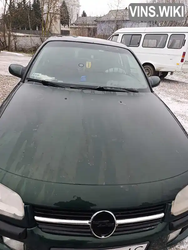 Opel Omega 1998, фото з оголошення 1 з 16, VIN W0L0VBF69X1017242