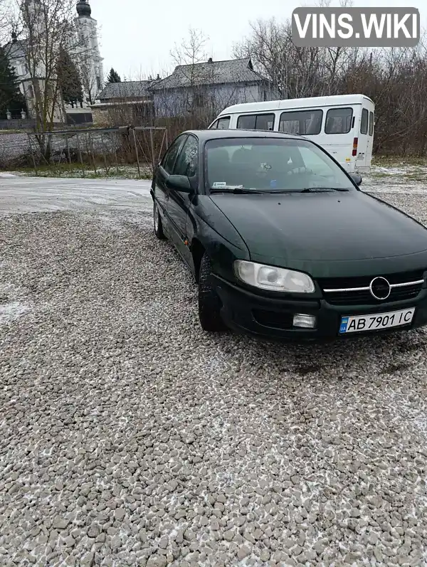 Opel Omega 1998, фото з оголошення 2 з 16, VIN W0L0VBF69X1017242