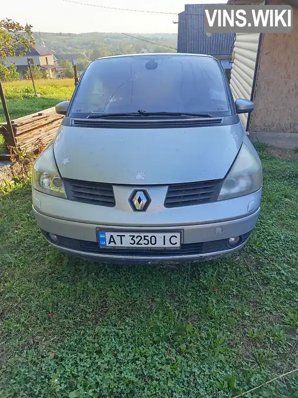 Renault Espace 2004, фото з оголошення 1 з 4, VIN VF1JK0HCB32062493