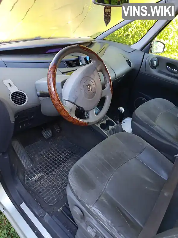 Renault Espace 2004, фото з оголошення 2 з 4, VIN VF1JK0HCB32062493