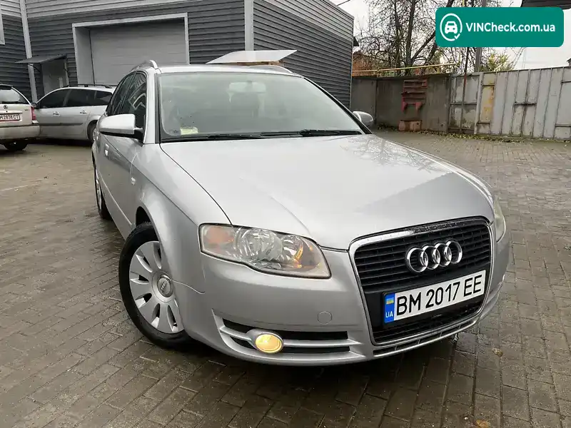 Audi A4 2005, фото з оголошення 2 з 20, VIN WAUZZZ8E45A505247