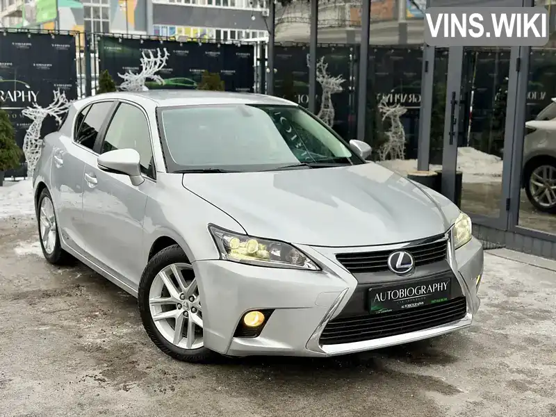Lexus CT 2016, фото з оголошення 1 з 21, VIN JTHKD5BH6G2274104