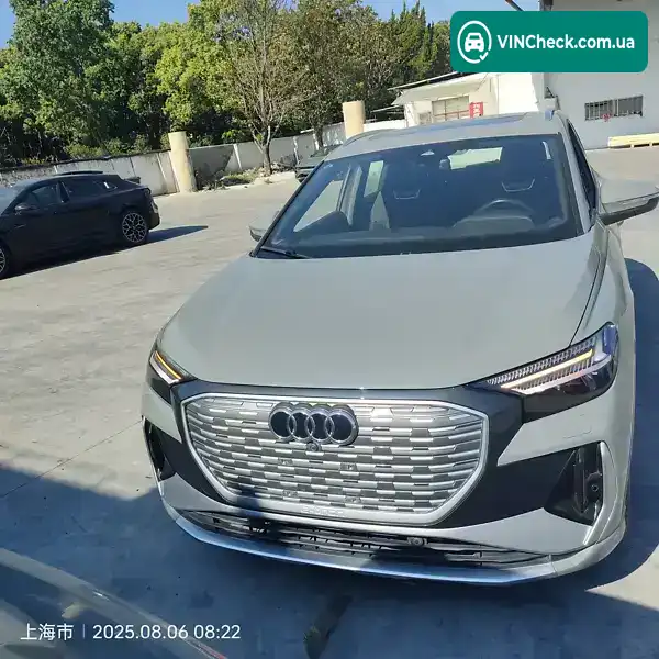 Audi Q4 e-tron 2022, фото з оголошення 1 з 13, VIN LFVVB9G30N5130223