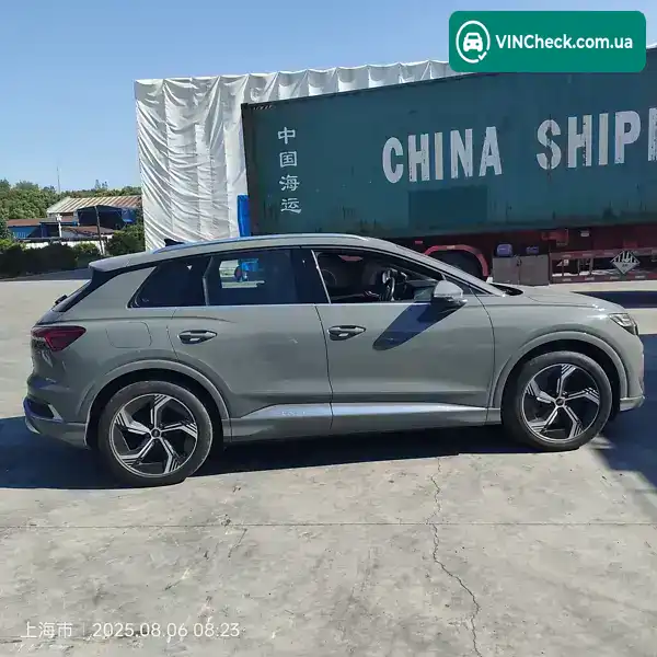 Audi Q4 e-tron 2022, фото з оголошення 2 з 13, VIN LFVVB9G30N5130223