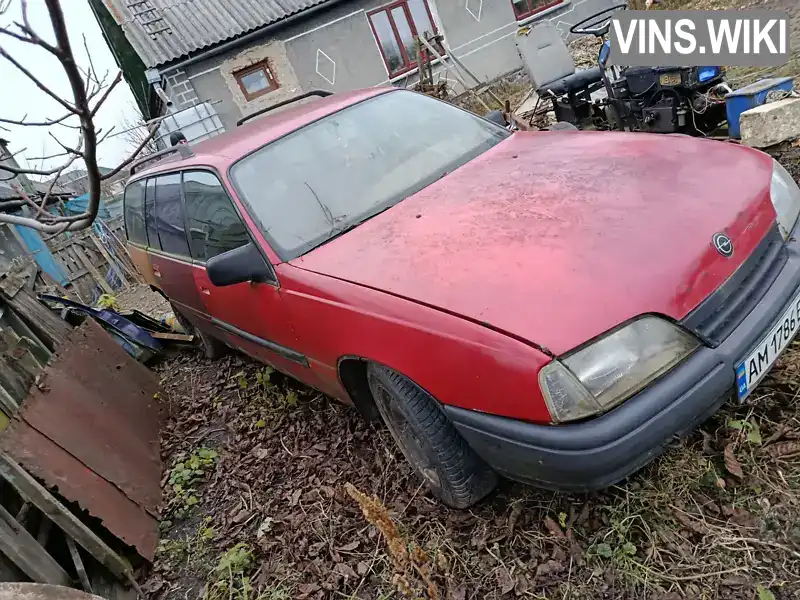 Opel Omega 1990, фото з оголошення 1 з 11, VIN W0L000067L1063343