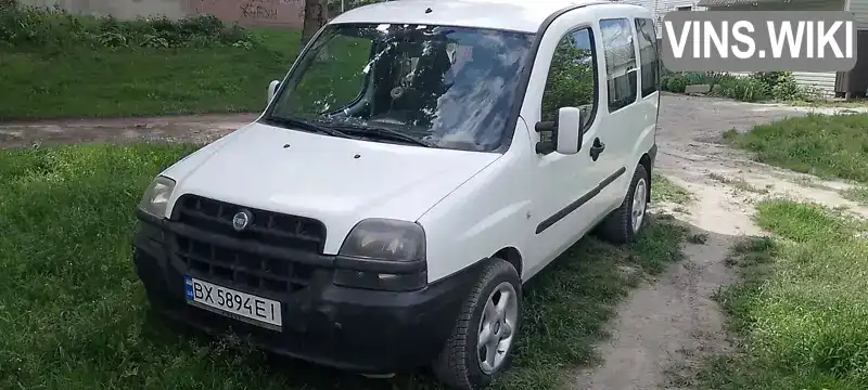 Fiat Doblo 2002, фото з оголошення 1 з 13, VIN ZFA22300005110419