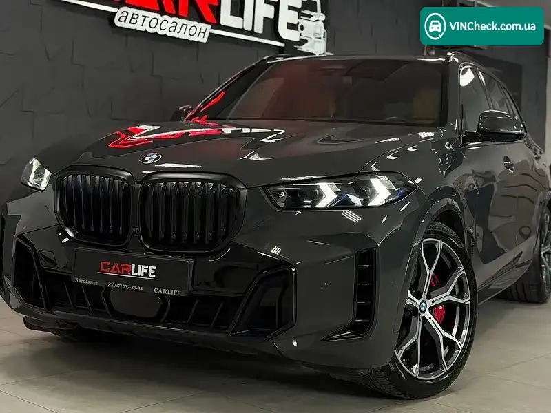BMW X5 2023, фото з оголошення 1 з 20, VIN WBA11EV0709T00781