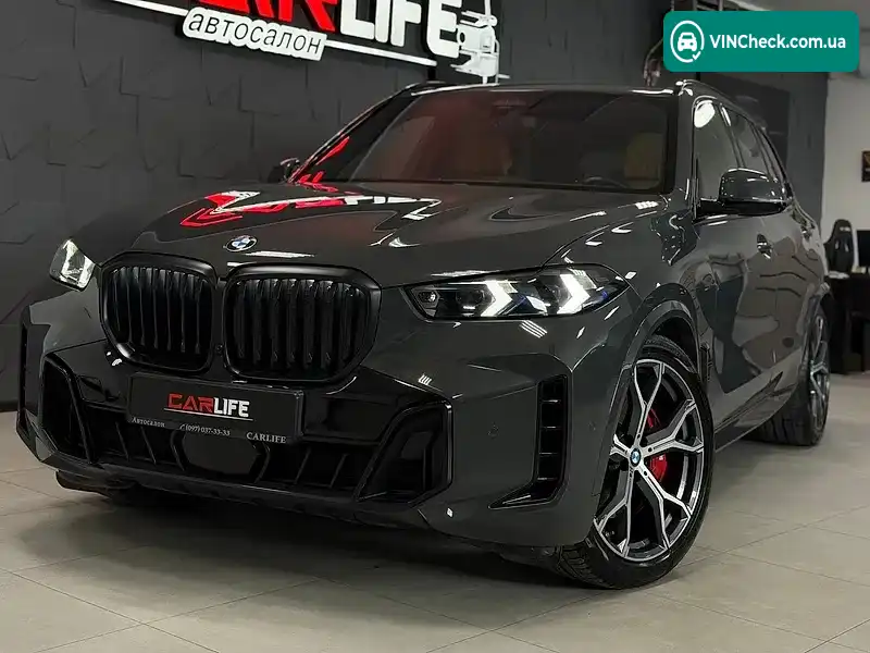 BMW X5 2023, фото з оголошення 2 з 20, VIN WBA11EV0709T00781