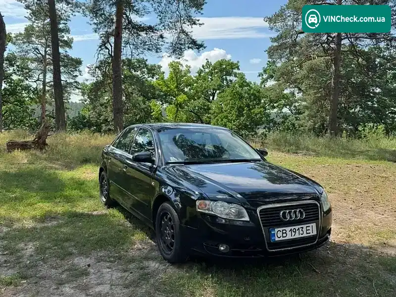 Audi A4 2005, фото з оголошення 1 з 3, VIN WAUZZZ8E05A464504