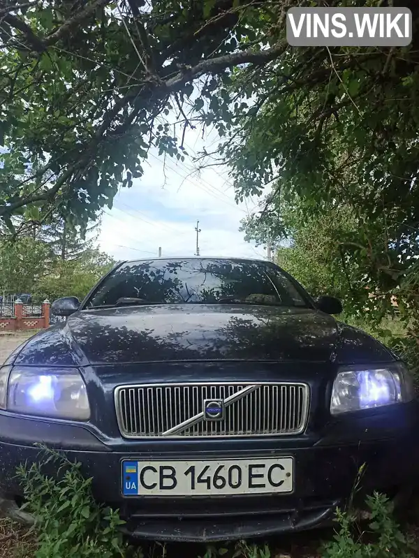 Volvo S80 2000, фото з оголошення 1 з 10, VIN YV1TS7202Y1110130