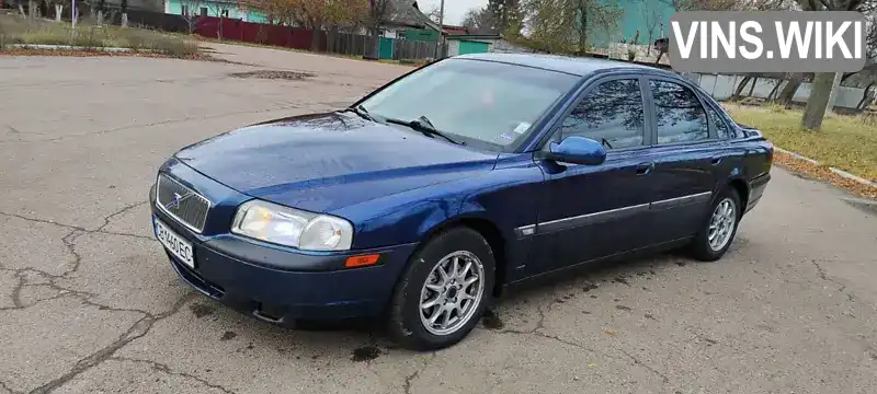 Volvo S80 2000, фото з оголошення 2 з 10, VIN YV1TS7202Y1110130