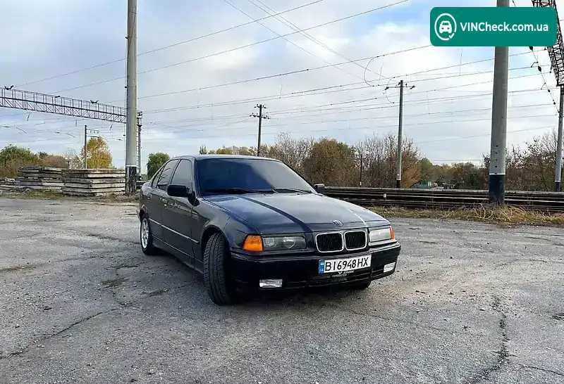BMW 5 Series 1993, фото з оголошення 1 з 8, VIN WBACA11050AJ31656