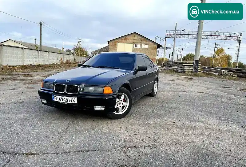 BMW 5 Series 1993, фото з оголошення 2 з 8, VIN WBACA11050AJ31656
