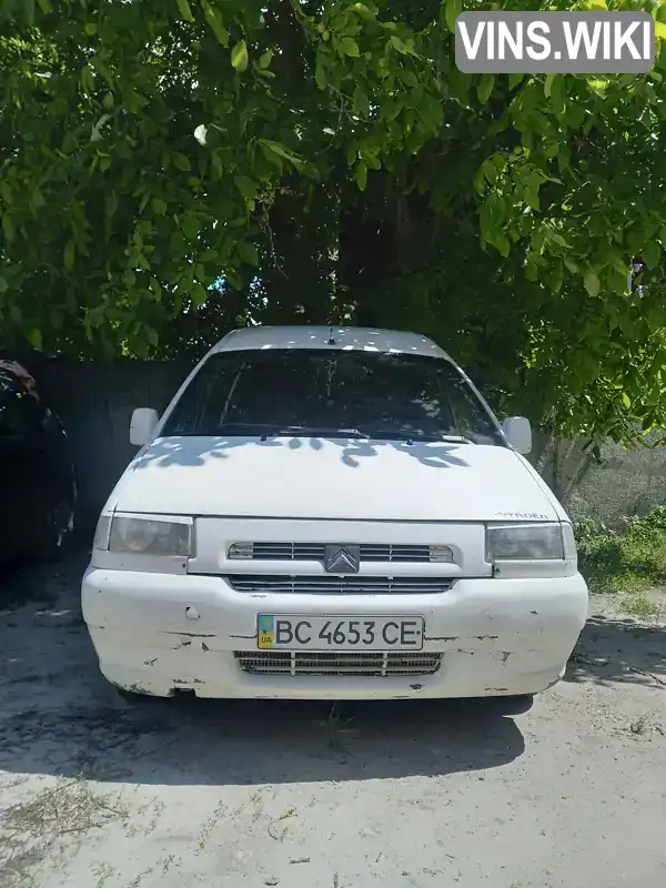 Citroen Jumpy 1998, фото з оголошення 1 з 14, VIN VF7U6KR0012340433