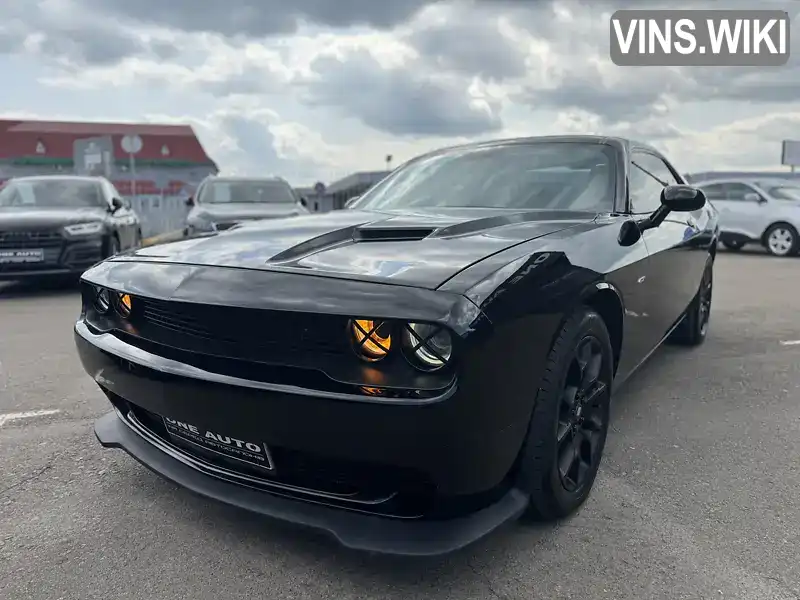 Dodge Challenger 2017, фото з оголошення 1 з 21, VIN 2C3CDZGG9JH112936