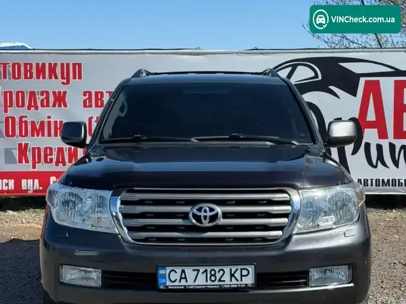 Toyota Land Cruiser 2008, фото з оголошення 2 з 19, VIN JTMHY05J084001487