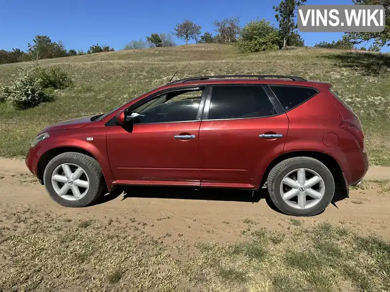 Nissan Murano 2005, фото з оголошення 1 з 7, VIN JN1TANZ50U0013368