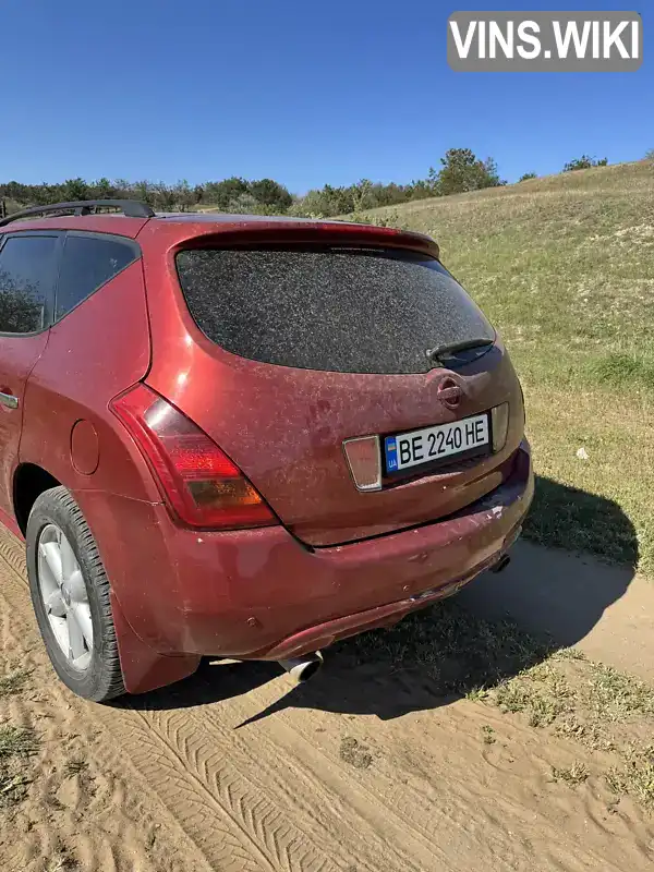 Nissan Murano 2005, фото з оголошення 2 з 7, VIN JN1TANZ50U0013368
