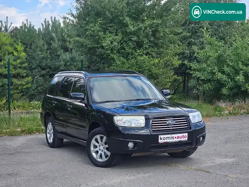 Subaru Forester 2007, фото з оголошення 1 з 20, VIN JF1SG5LE57G128110