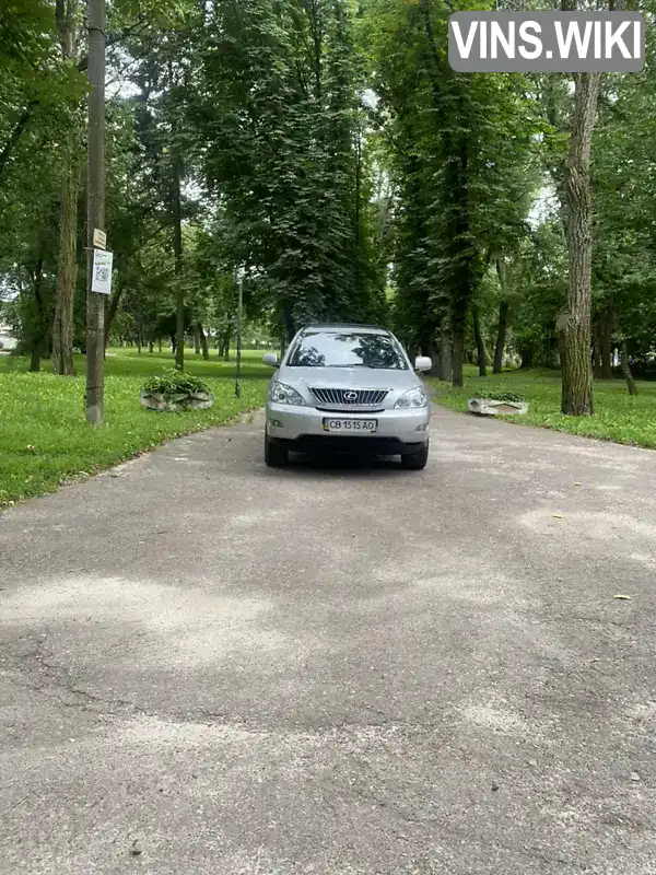 Lexus RX 2008, фото з оголошення 1 з 21, VIN JTJHK31U182051276