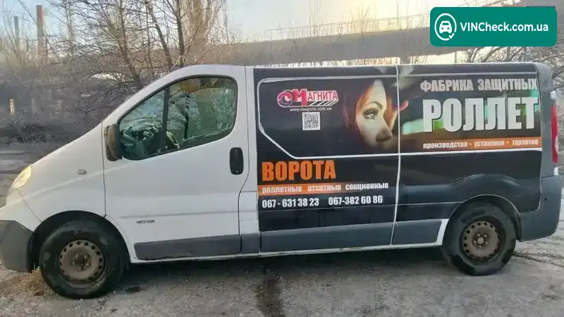Renault Trafic 2010, фото з оголошення 1 з 15, VIN VF1FLBHB6BY367202
