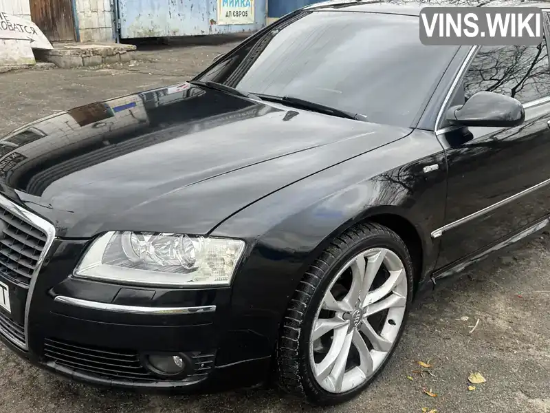Audi A8 2006, фото з оголошення 1 з 21, VIN WAUML44E96N019855