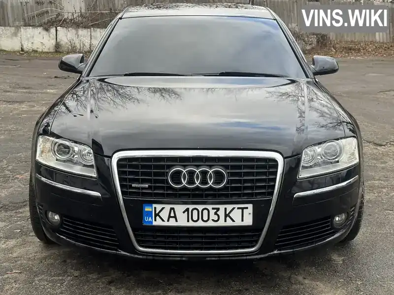 Audi A8 2006, фото з оголошення 2 з 21, VIN WAUML44E96N019855