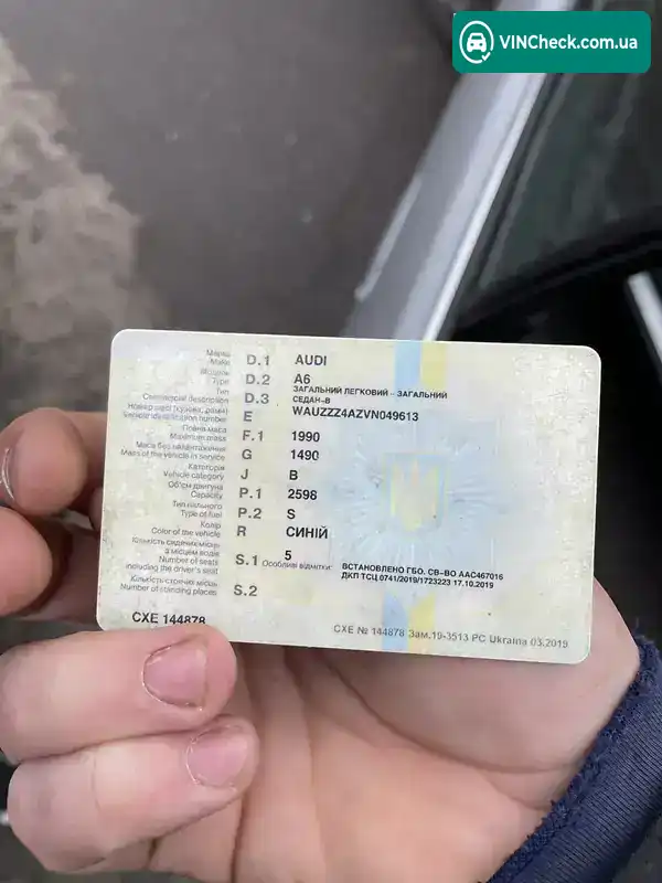 Audi A6 1997, фото з оголошення 2 з 20, VIN WAUZZZ4AZVN049613