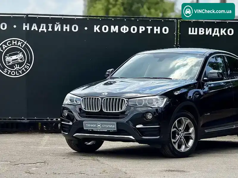 BMW X4 2016, фото з оголошення 1 з 20, VIN WBAXW110400P52380