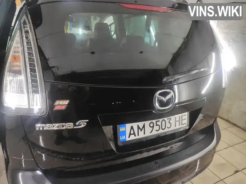 Mazda 5 2009, фото з оголошення 2 з 9, VIN JMZCR19T600355087