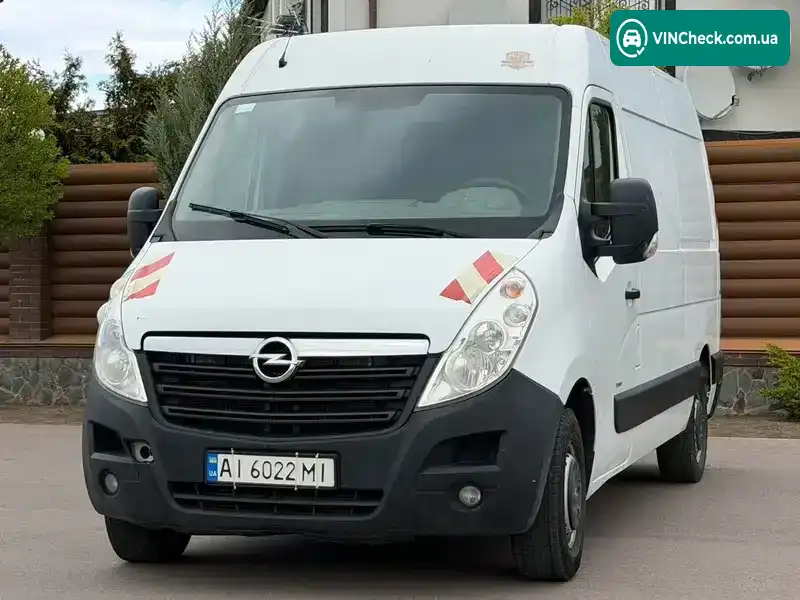 Opel Movano 2015, фото з оголошення 1 з 21, VIN W0LMRF4YCGB088147