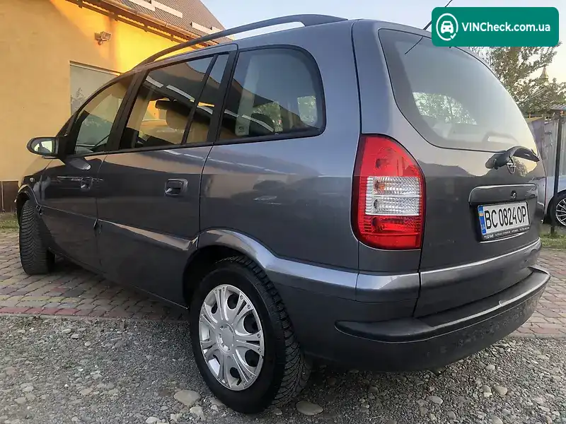 Opel Zafira 2005, фото з оголошення 1 з 20, VIN W0L0TGF7552127304
