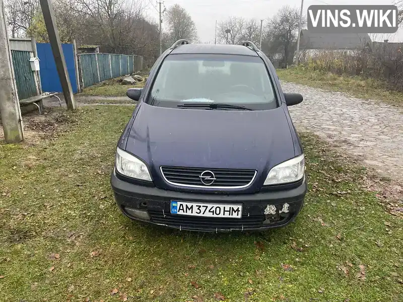 Opel Zafira 1999, фото з оголошення 2 з 7, VIN W0L0TGF75X2224071