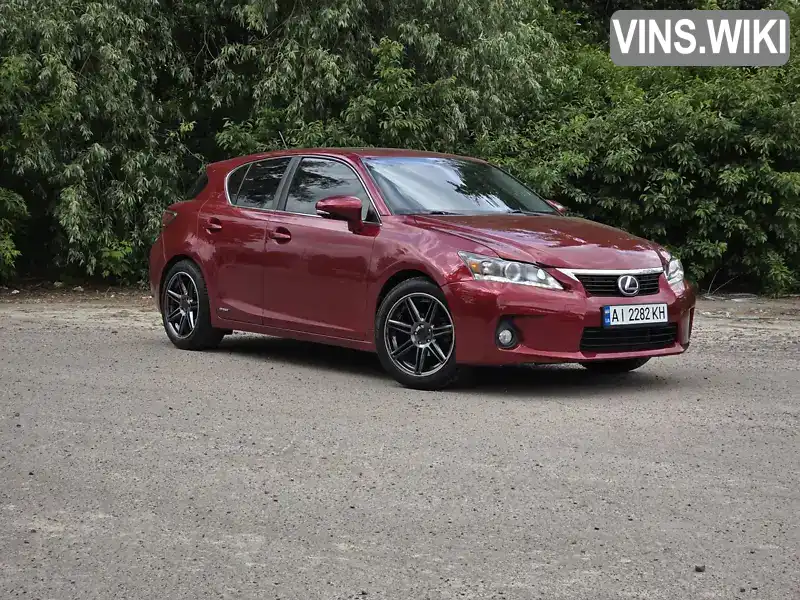 Lexus CT 2012, фото з оголошення 1 з 21, VIN JTHKD5BH5D2132497